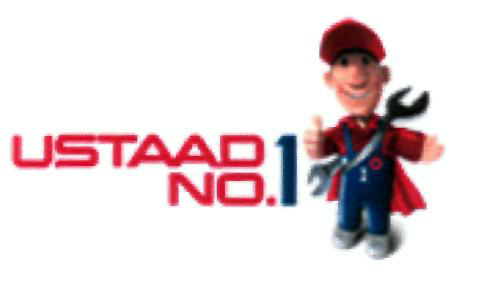 Ustaad No 1 (device ) Device mark 2282063 Trademark