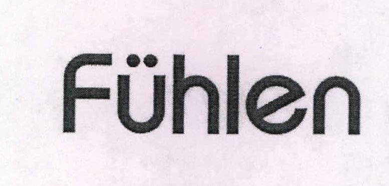 Fuhlen Device mark 2177380 Trademark