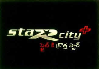 Tvs Star City+ Device mark 2899386 Trademark