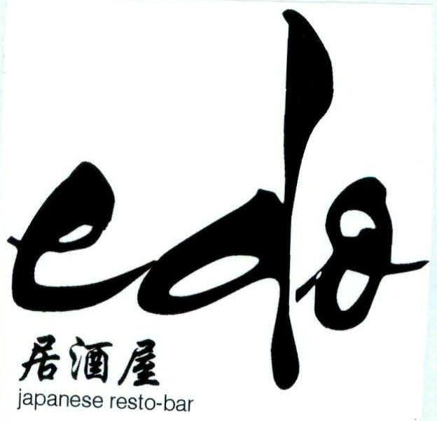 Edq Device mark 2003832 Trademark