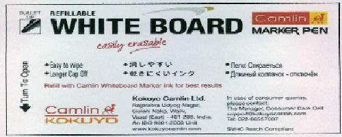 White Board Camlin Kokuyo (device Of Camel) Device mark 2334283 Trademark