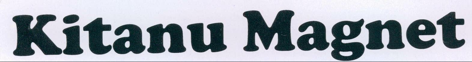 Kitanu Magnet Device mark 2143389 Trademark