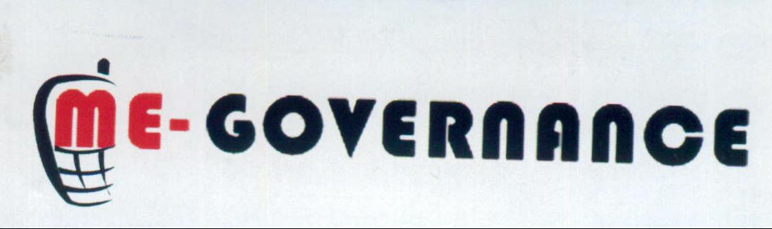 Me - Governance Device mark 2037025 Trademark