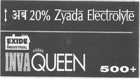 Exide Invaqueen 500 Device mark 2236981 Trademark