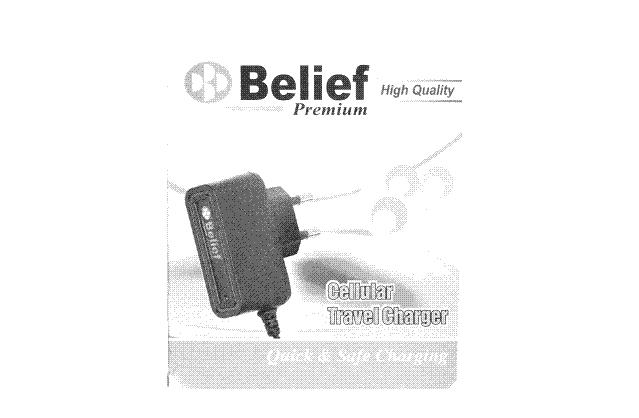 Belief Premium Charger Device mark 2421131 Trademark