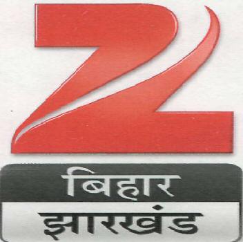 Z Bihar Jharkhand (device) Device mark 2515249 Trademark