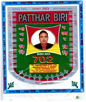 Patthar Biri Device mark 2766201 Trademark