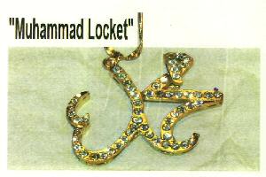 Muhammad Locket (device) Device mark 2594761 Trademark