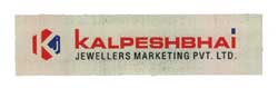 Kalpeshbhai Device mark 2105588 Trademark