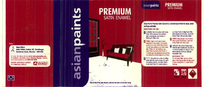 Asianpaints Premium Satin Enamel Device mark 2454016 Trademark