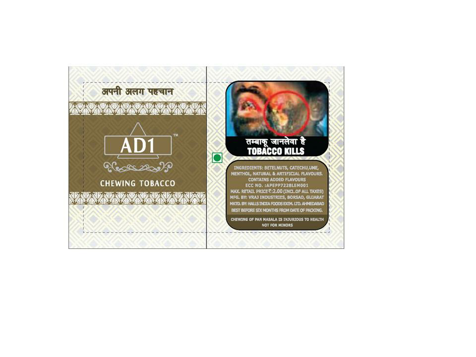 Ad1 Device mark 2597531 Trademark