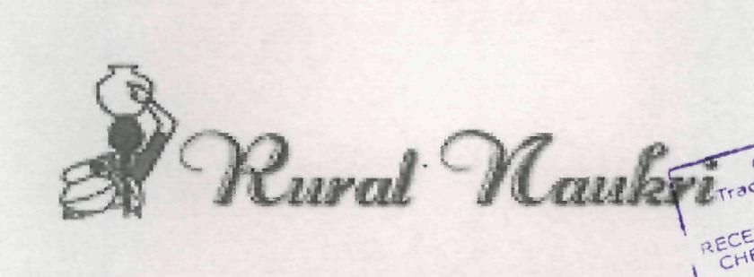 Rural Naukri Device mark 2167726 Trademark