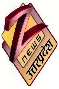 Z News Uttar Pradesh (label) Device mark 2129966 Trademark