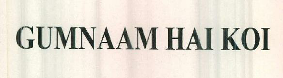Gumnaam Hai Koi Device mark 2436377 Trademark