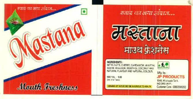 Mastana Mouth Freshness Device mark 2869983 Trademark