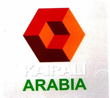 Kairali Arabia Device mark 2900023 Trademark