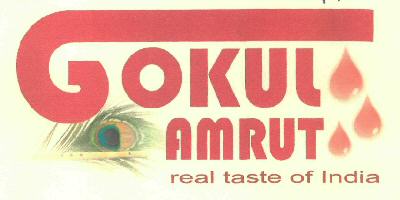 Gokul Amrut (label) Device mark 2699641 Trademark