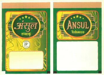 Ansul Tobacco Device mark 2908255 Trademark