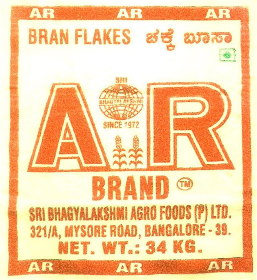 A R Brand Device mark 2899997 Trademark