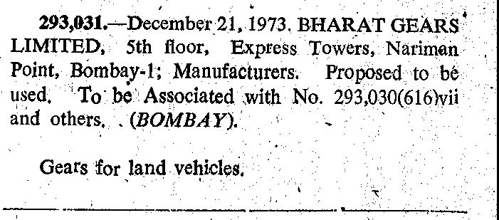 Logo Device mark 293031 Trademark