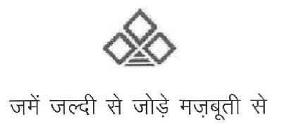 Jame Jaldi Se Jude Majbuti Se (device) Device mark 2660346 Trademark