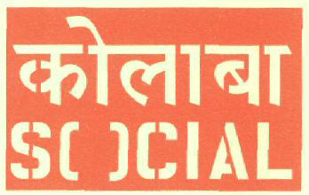 Colaba Social (device) Device mark 2796784 Trademark
