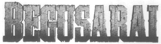 Begusarai Device mark 2897238 Trademark