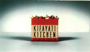 Kifayati Kitchen (device) Device mark 2636057 Trademark
