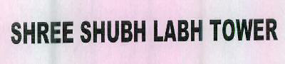 Shree Shubh Labh Tower Device mark 2610575 Trademark