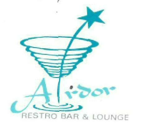 Ardor (device) Device mark 2282563 Trademark