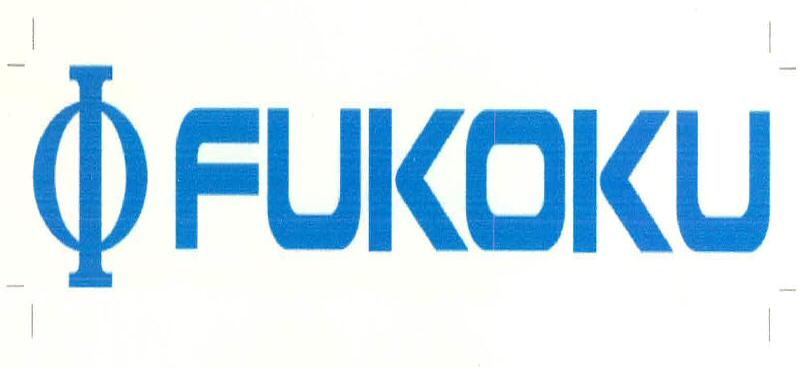 Fukoku Device mark 2246731 Trademark