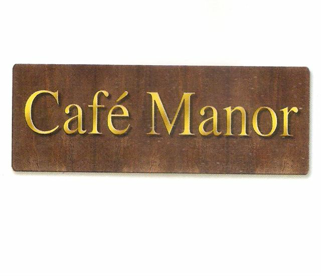Café Manor (logo) Device mark 2447376 Trademark