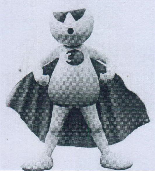 Device Of Animation Picture Device mark 2174096 Trademark