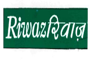 Riwaz (label) Device mark 2130997 Trademark