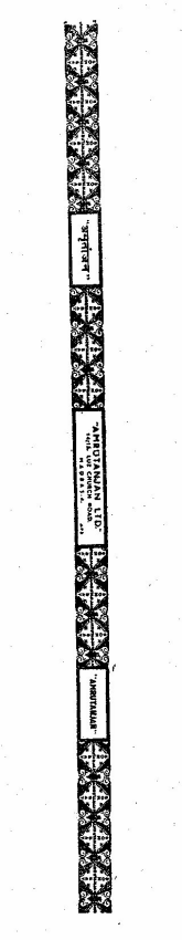 Amrutanjan (device) Device mark 278605 Trademark