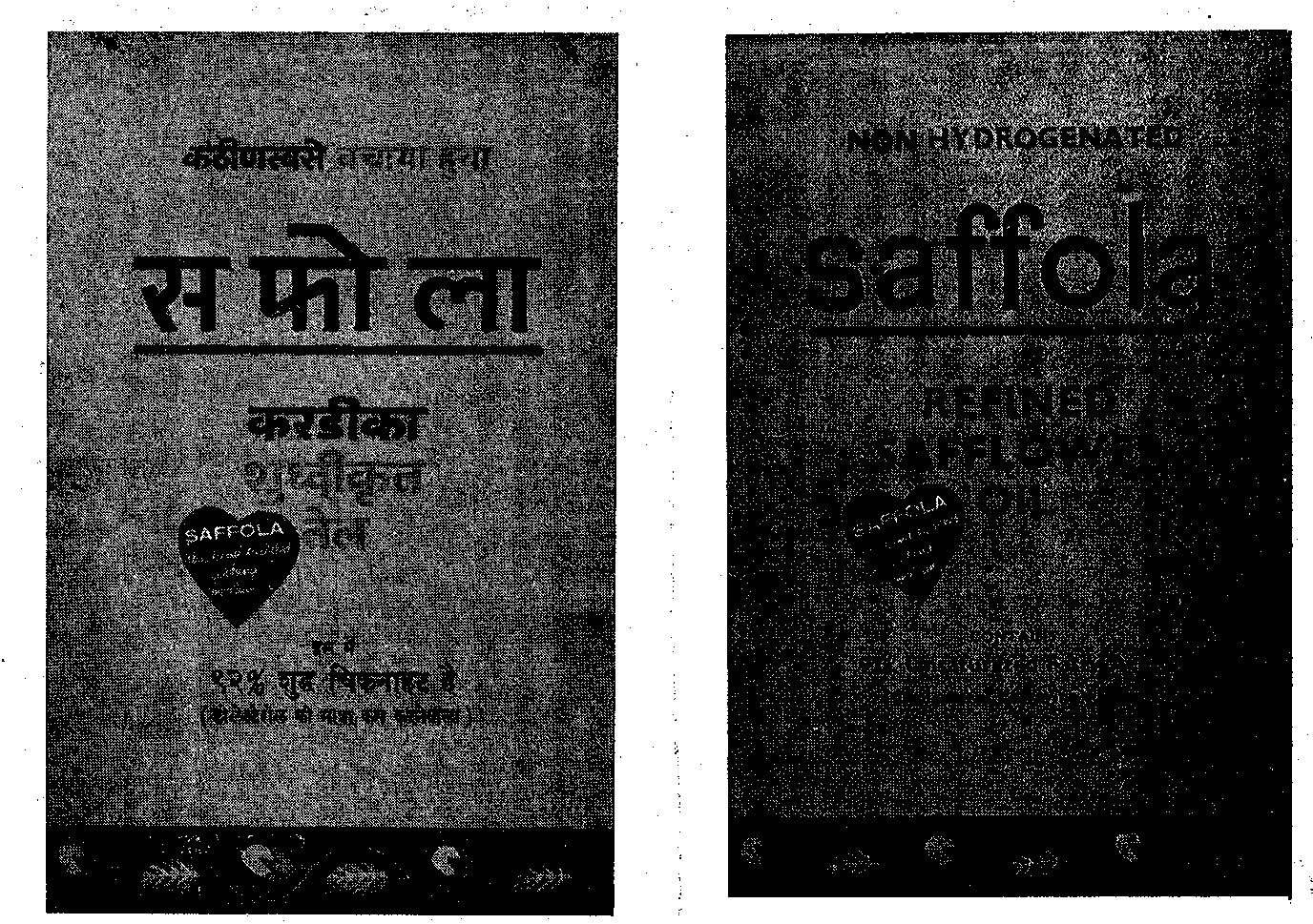 Saffola Device mark 224053 Trademark