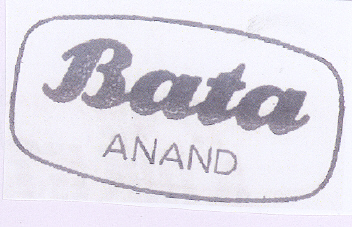 Bata Anand (device) Device mark 2143489 Trademark