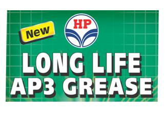 Hp Long Life Ap3 Grease Device mark 2312809 Trademark