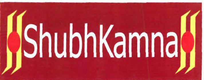 Shubhkamna (label) Device mark 2144451 Trademark