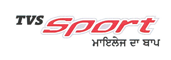 Tvs Sport Device mark 2899372 Trademark