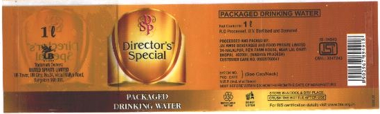 Directors Special Device mark 2009996 Trademark