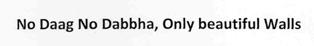 No Daag No Dabbha, Only Beautiful Walls Device mark 2765806 Trademark