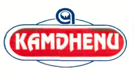 Kamdhenu (logo) Device mark 2111856 Trademark
