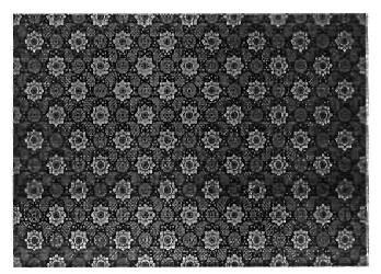 Device Device mark 2722585 Trademark