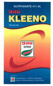 Uttam Kleeno (label) Device mark 2262567 Trademark