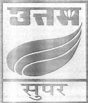 Uttam Super (device) Device mark 2376720 Trademark