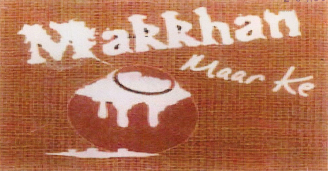 Makkhan Device mark 2012715 Trademark