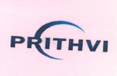 Prithvi Device mark 2194656 Trademark