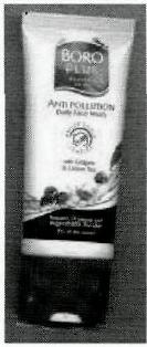 Boro Plus (label) Device mark 2634029 Trademark