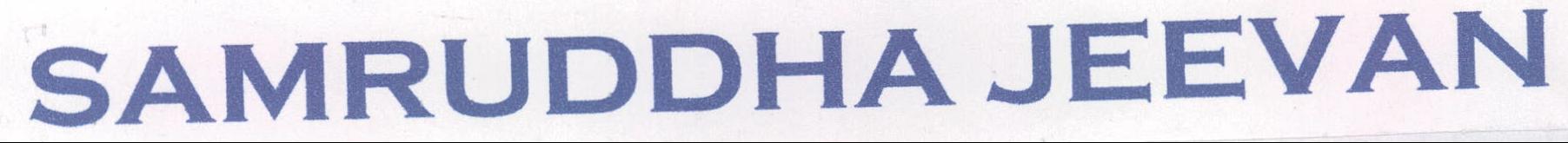 Samruddha Jeevan Device mark 2097103 Trademark